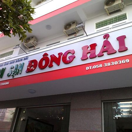 Dong Hai Hotel Nha Trang Exterior foto